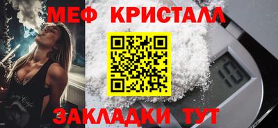 соль курить ск Кулебаки