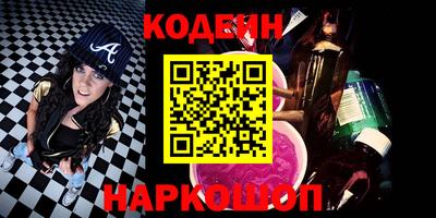 эйфоретик Кунгур