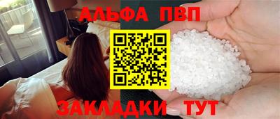 эйфоретик Кунгур