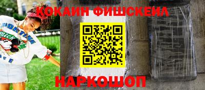 эйфоретик Кунгур