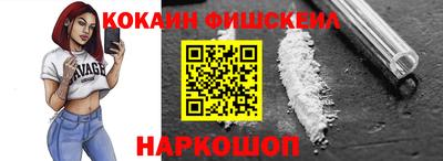 соль курить ск Кулебаки