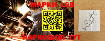мдма Кумертау