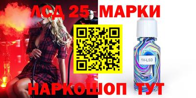 эйфоретик Кунгур