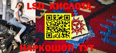 соль курить ск Кулебаки