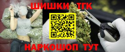 эйфоретик Кунгур