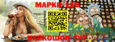 эйфоретик Кунгур