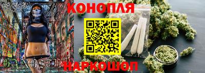 эйфоретик Кунгур