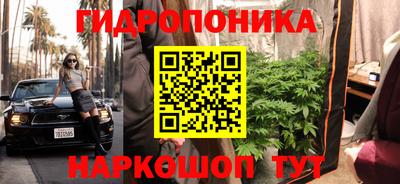 мдма Кумертау