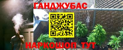 соль курить ск Кулебаки