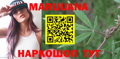 соль курить ск Кулебаки