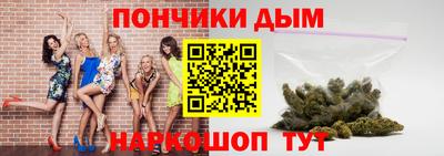 соль курить ск Кулебаки