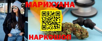 эйфоретик Кунгур