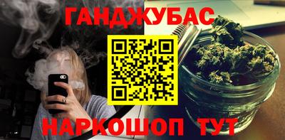соль курить ск Кулебаки