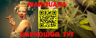 эйфоретик Кунгур