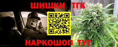 соль курить ск Кулебаки