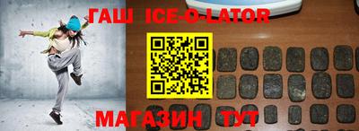 эйфоретик Кунгур