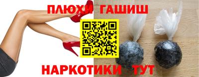 эйфоретик Кунгур