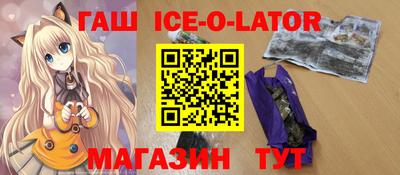 эйфоретик Кунгур