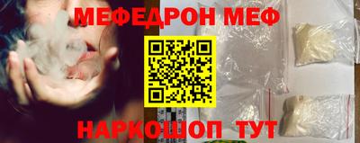 соль курить ск Кулебаки