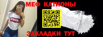 соль курить ск Кулебаки