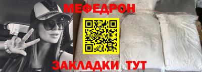 соль курить ск Кулебаки